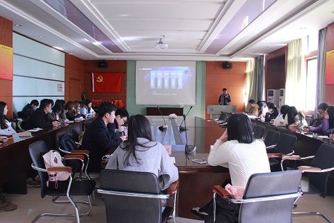 会计学院第十六届团学志专宣传工作培训会顺利召开