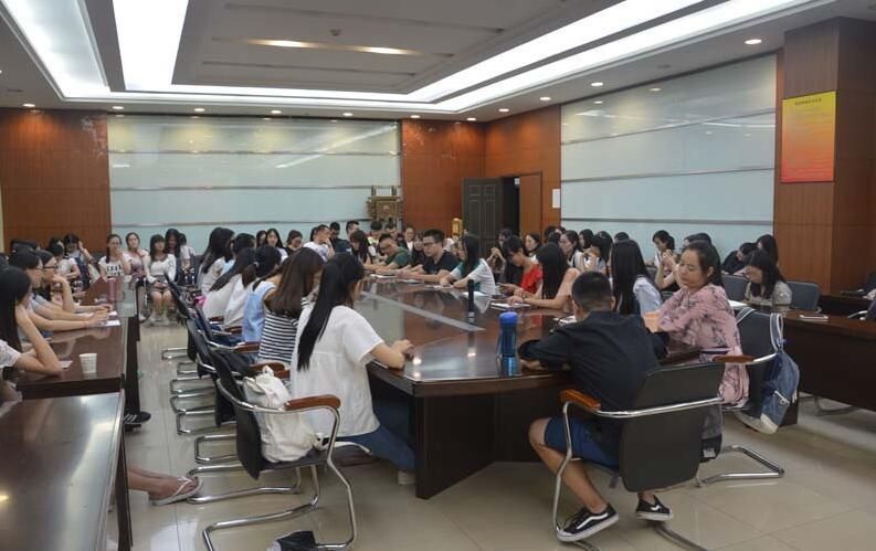 第十届会计学院研究生会成立大会成功召开