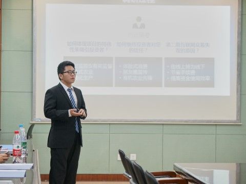会计学院举办2015年大学生创新创业训练项目结项答辩会