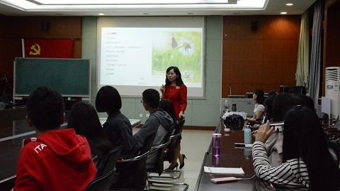 第六期学术沙龙之优秀的态度:如何在大学中持续你的优秀