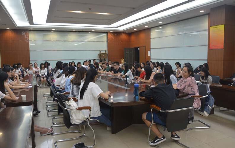 第十届会计学院研究生会成立大会成功召开