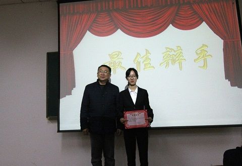 会计学院“求索杯”新生辩论赛总决赛成功举办