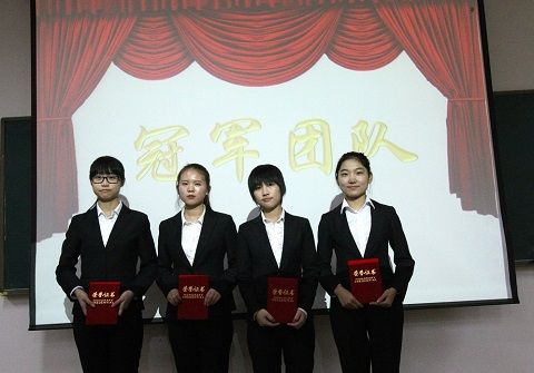 会计学院“求索杯”新生辩论赛总决赛成功举办