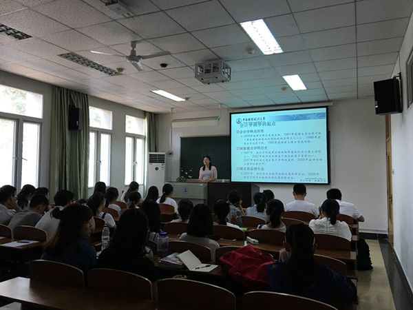 CPAC和中澳项目2016级新生见面会顺利举行