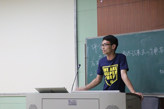 會萃堂系列活动之优秀毕业生经验交流会顺利举行