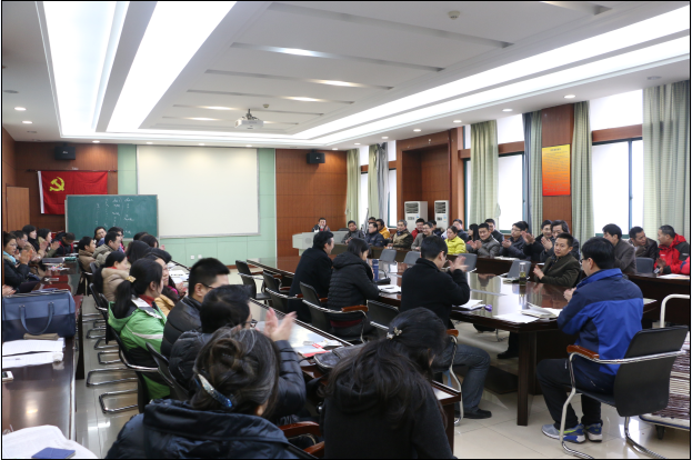 会计学院召开党委(扩大)学习会