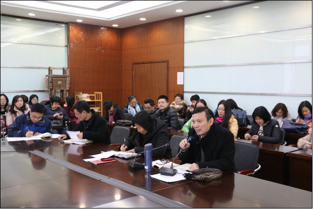 会计学院召开党委(扩大)学习会