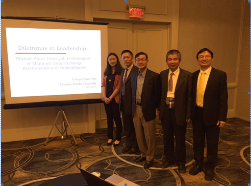 我院袁蒙菡同学应邀参加美国东北决策科学学会2016年年会