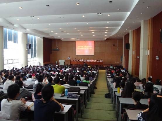 会计学院2013级研究生开学典礼隆重举行